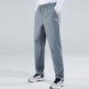 Anta Training Series Solid Color Logo Waterproof Oil Resistant Straight Leg Knitted Sports Pants Men Pants Snow-Rock-Gray 952317501-1