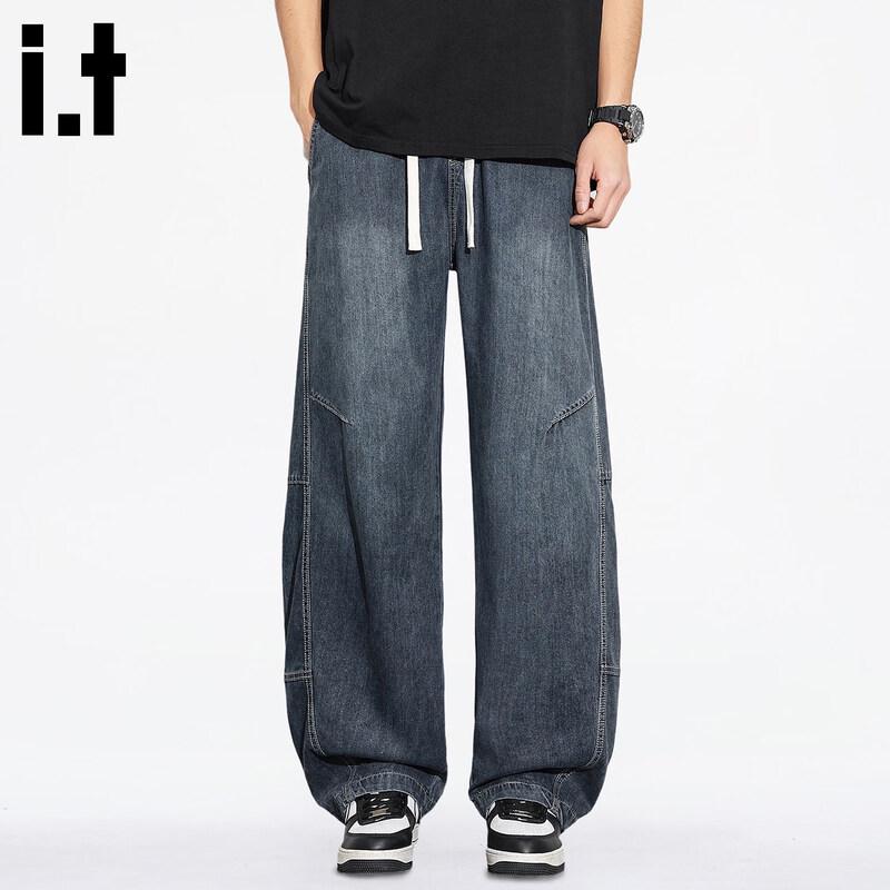 :CHOCOOLATE IT Herren Tencel Kühlende Oberfläche Gewaschene Gebogene Jeans