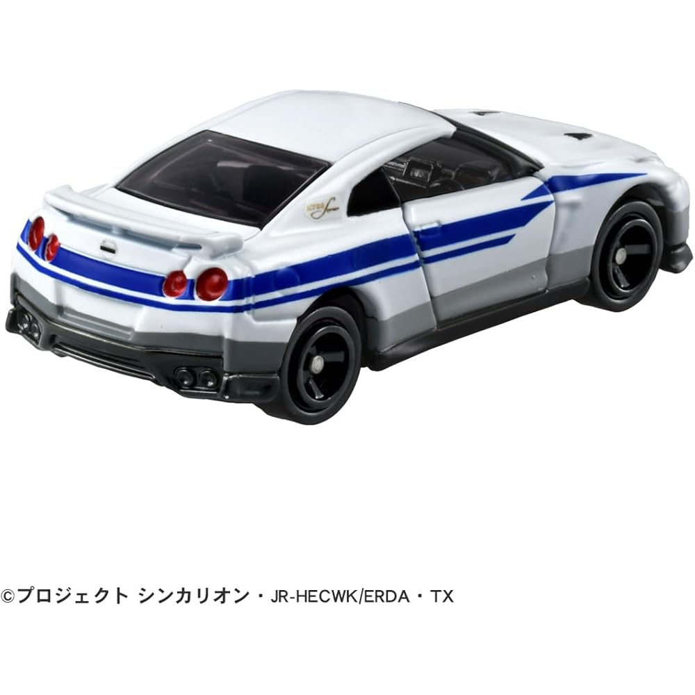 Takara Tomy Dream Tomica Shinkalion CW Nissan GT-R Mini Car Toy for Ages 3 and Up