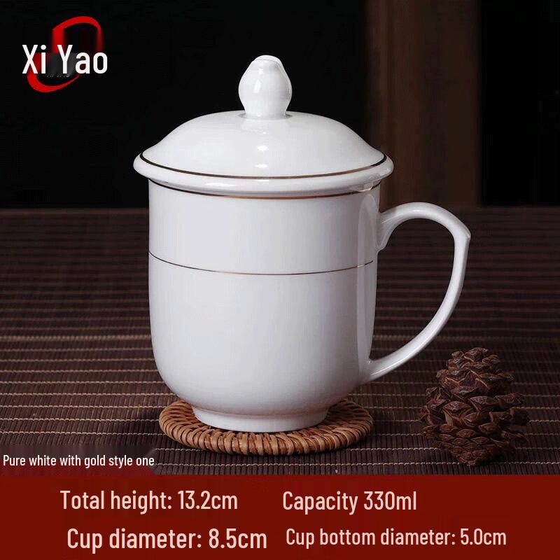 Xiyao Golden Lotus Ceramic Tea Cup with Lid