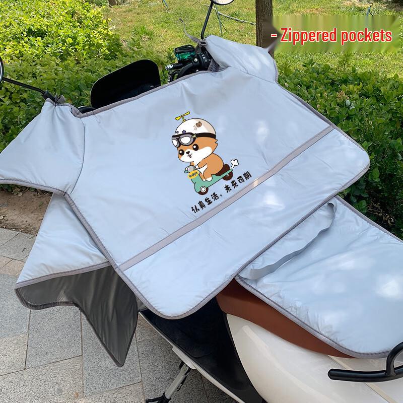 DUTRIEUX Summer Electric Scooter Windproof Cover