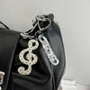 Charming Dotted Stripe Keychain Premium Acrylic Material Everyday Carry Essential Musical Symbol Key Holder