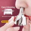 Stainless Steel Manual Men's Nose Hair Trimmer, Shaver & Cleaner - Washable Hair Remover Scissors