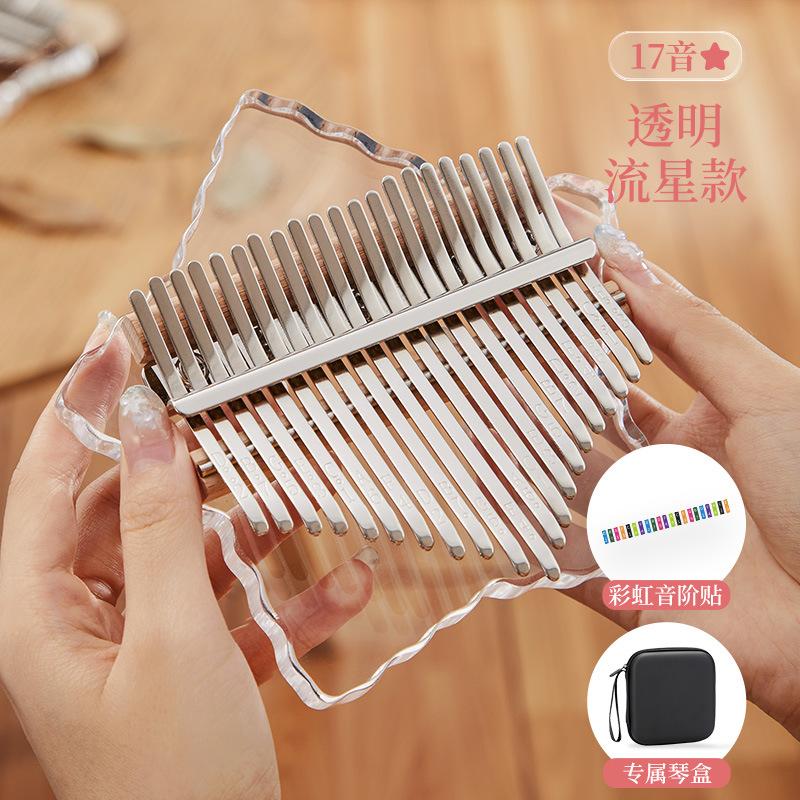 Crystal Thumb Piano 17 Tone Kalimba Acrylic Thumb Piano Finger Pianoforte Musical Instruments