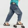 Duoduo Home Boys' Loose Fit Cotton-Blend Denim Jeans