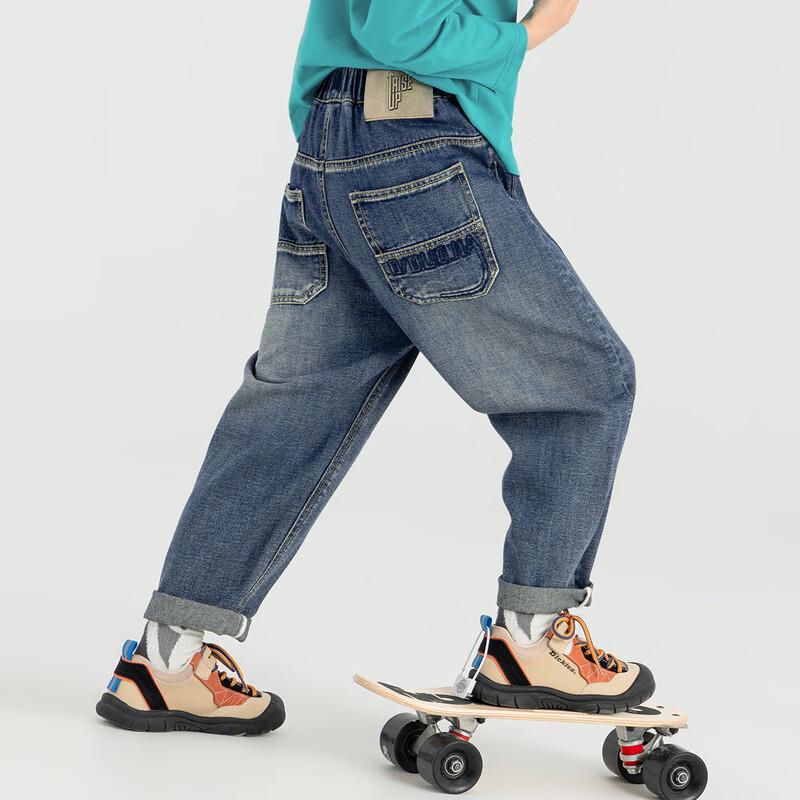 Duoduo Home Boys' Loose Fit Cotton-Blend Denim Jeans