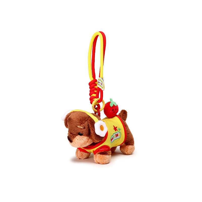 Wear Dachshund Clothes With Headphones Plush Keychain Bag Pendant Kids Gift