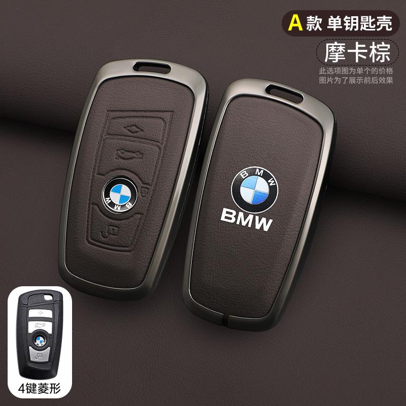 FTWG3 Hot 2025 Car Remote Key Case Cover Shell Fob For BMW X3 X5 X6 F30 F34 F10 F20 G20 G30 G01 G02 G05 F15 F16 1 3 5 7 Series Auto Ac