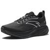 Anta Running Shoes Comfortable Versatile Durable Non-Slip Low-Top Men Sneakers Black 112525558-5