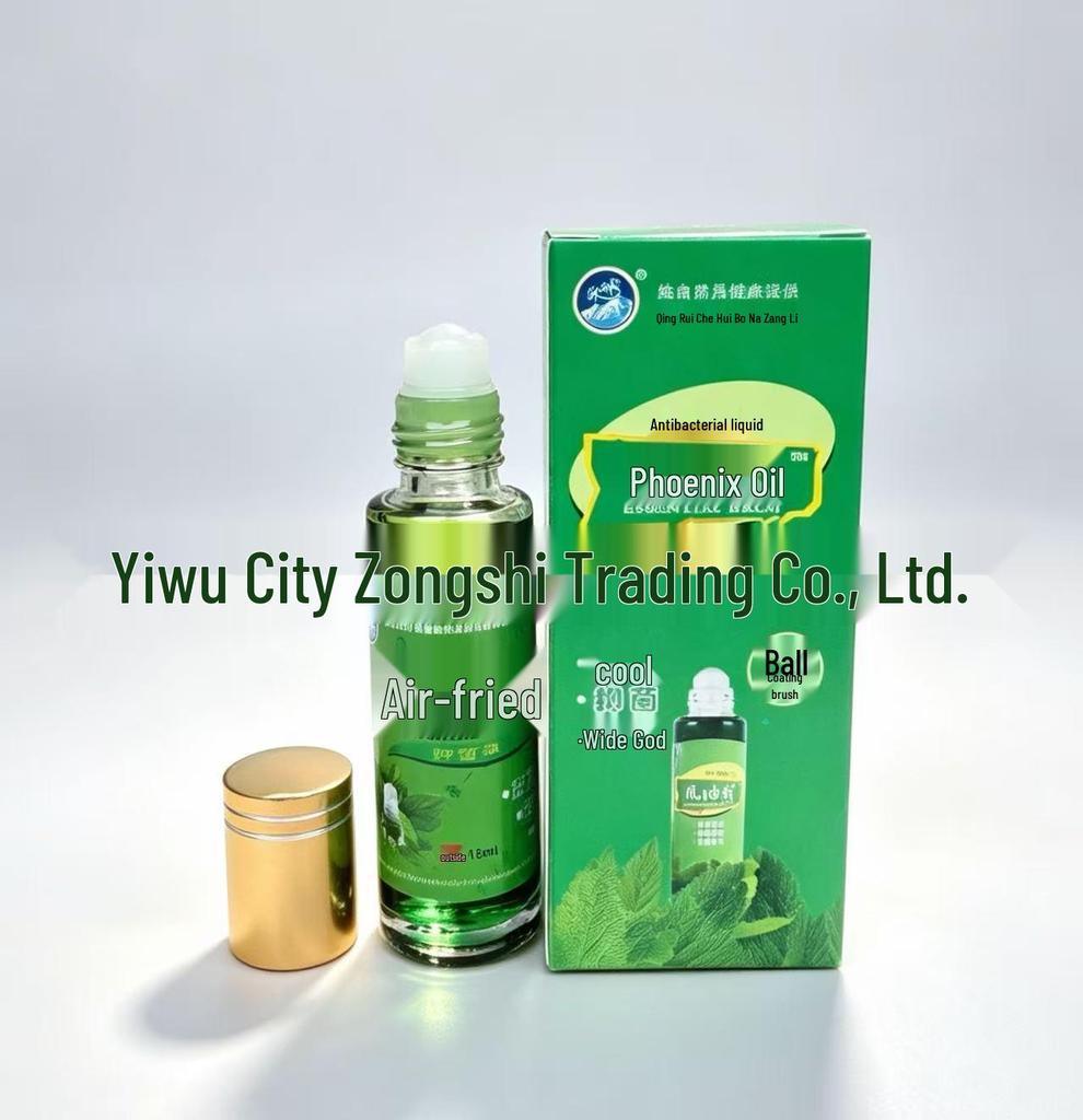 Wanjinyou Classic Cooling Oil - Refreshing Essence for Students and Bites