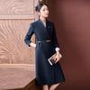 Women's Professional Wool Blend Coat