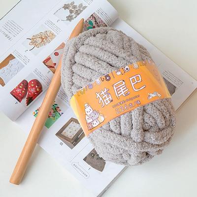 1 Ball Thick Chunky Yarn Novel Functional Yarn Ball DIY Hand Knitting Woven Thread Sewing Accessories For Bag Blanket