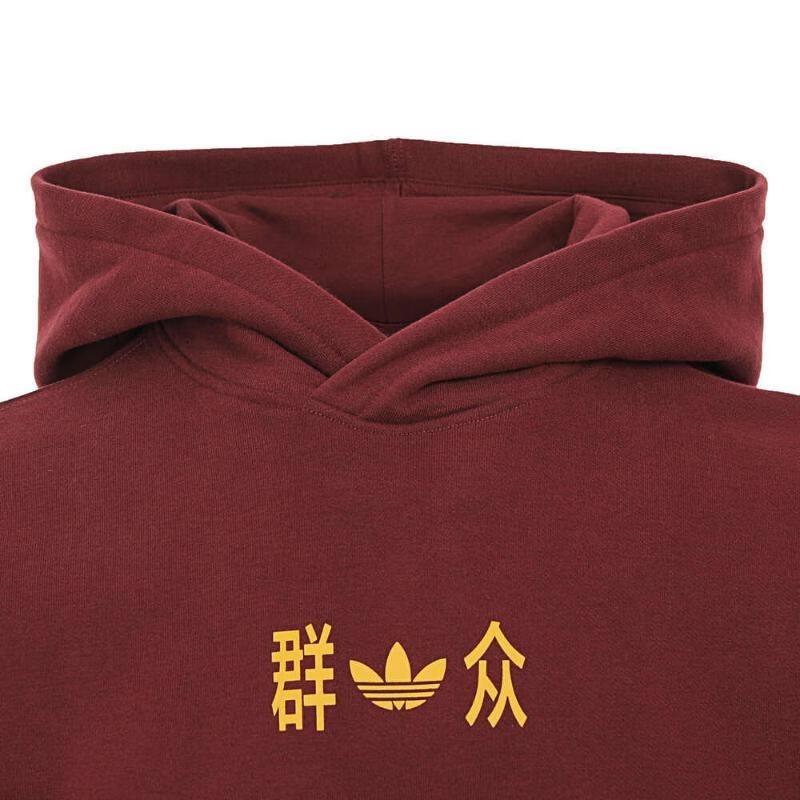 Adidas Originals Hoodie Soft Comfortable Long Sleeve Sweatshirt Men Tops Red KC9839