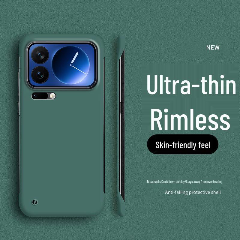 Xiaomi 17 Pro Rahmenlose Schutzhülle