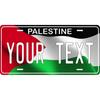 Palästina Flagge Welle Benutzerdefiniertes Etikett Personalisierte Heimdekoration Wasserdicht Staubdicht Ornament