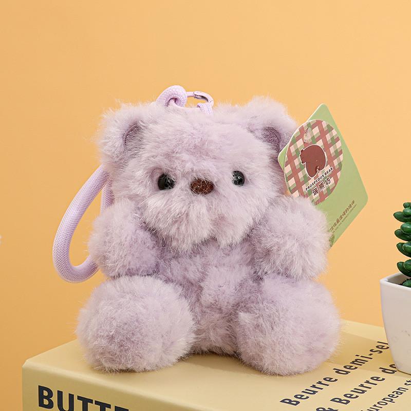 Cute Plush Bear Keychain With Scented Bean Bag Decor For Bags And Gifts