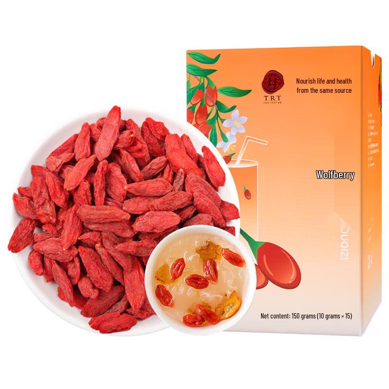 Tong Ren Tang Premium Goji Berries (Red & Black)