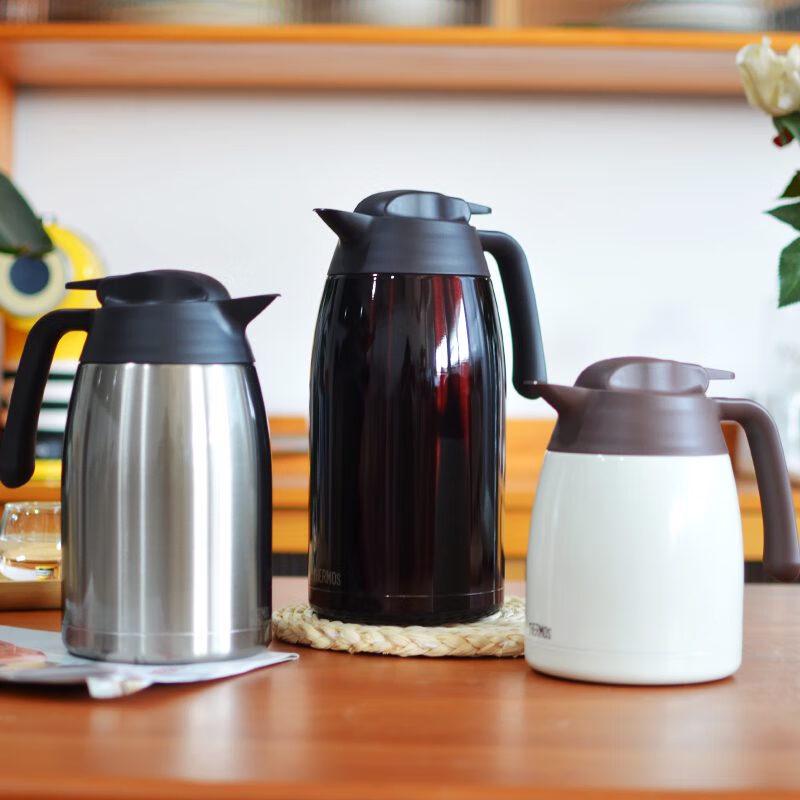 

THERMOS THV-2000 Insulated Travel Flask