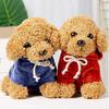 Heaven's Seven Toy Poodle Plush Toy Dog Pet Puppy 22 (Blue)