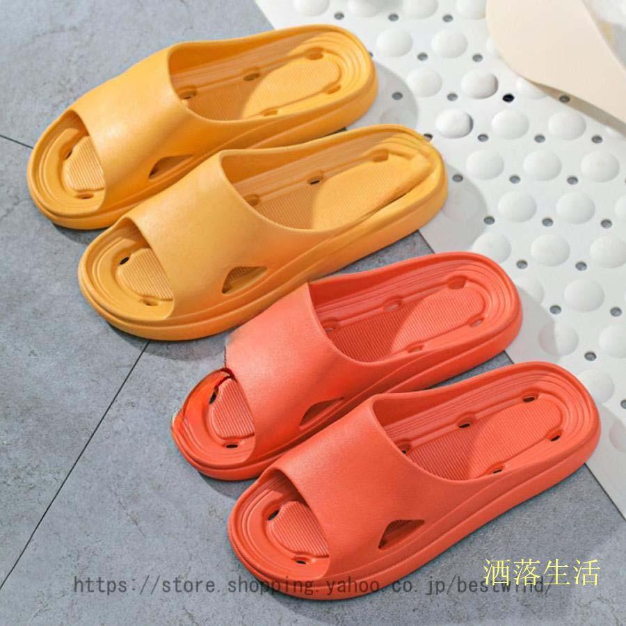 Bath Slippers Slippers Sandals Bathroom Bathroom Toilet Balcony Indoor Garden Shoes Women s Men s Women s Lightweight Flat Soft Simple Plain Plain