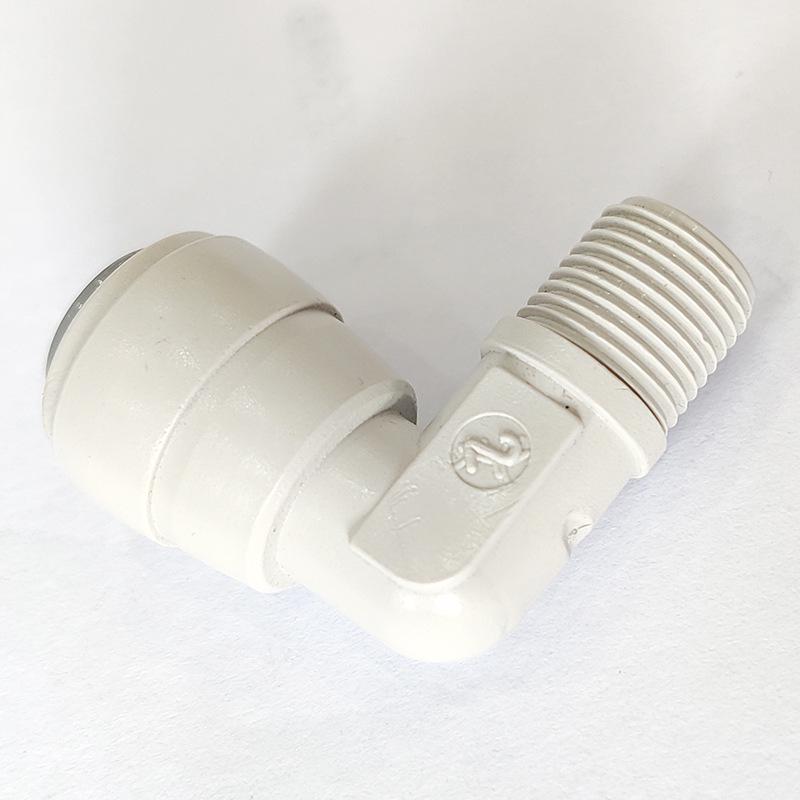 Zhiqi Membrane Shell Joint Water Purifier 1/4  Quick Connect RO Filter Accessories for Pure Water. 1/4 inch