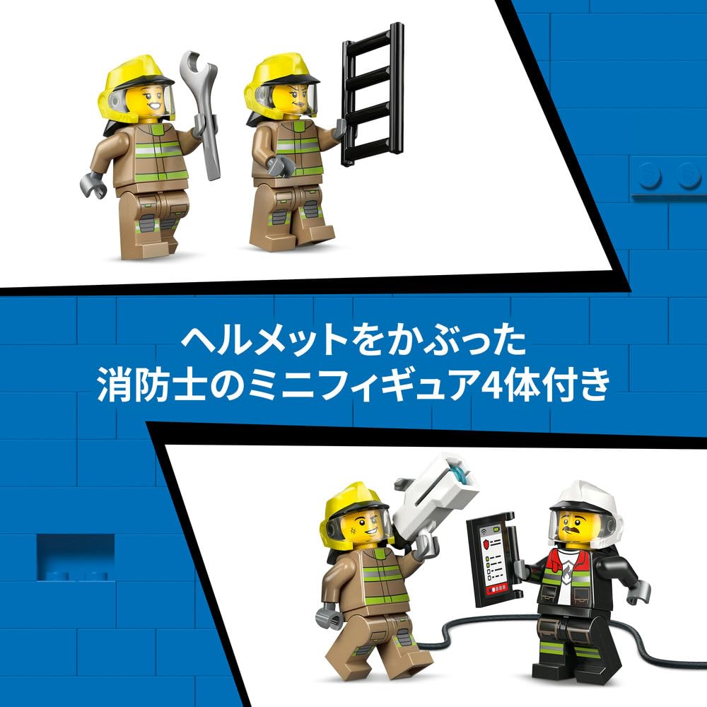 LEGO City Airport Fire Truck Playset 60499 Children's Toy Vehicle Car Minifigure Interior Stylish Gift for Boys and Girls 7-9 Years Old