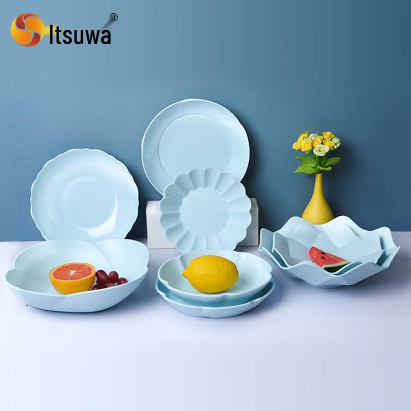WUHE Chrysanthemum Petal Style Fruit Serving Plates