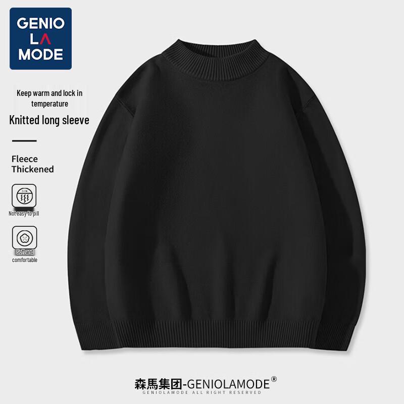 

Men s Warm Knitted Pullover Sweater 2XL