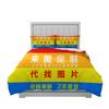 Hero Academy Series, Three-Piece Quilt Cover, Polished Four-Piece Set, Two-Piece Set.