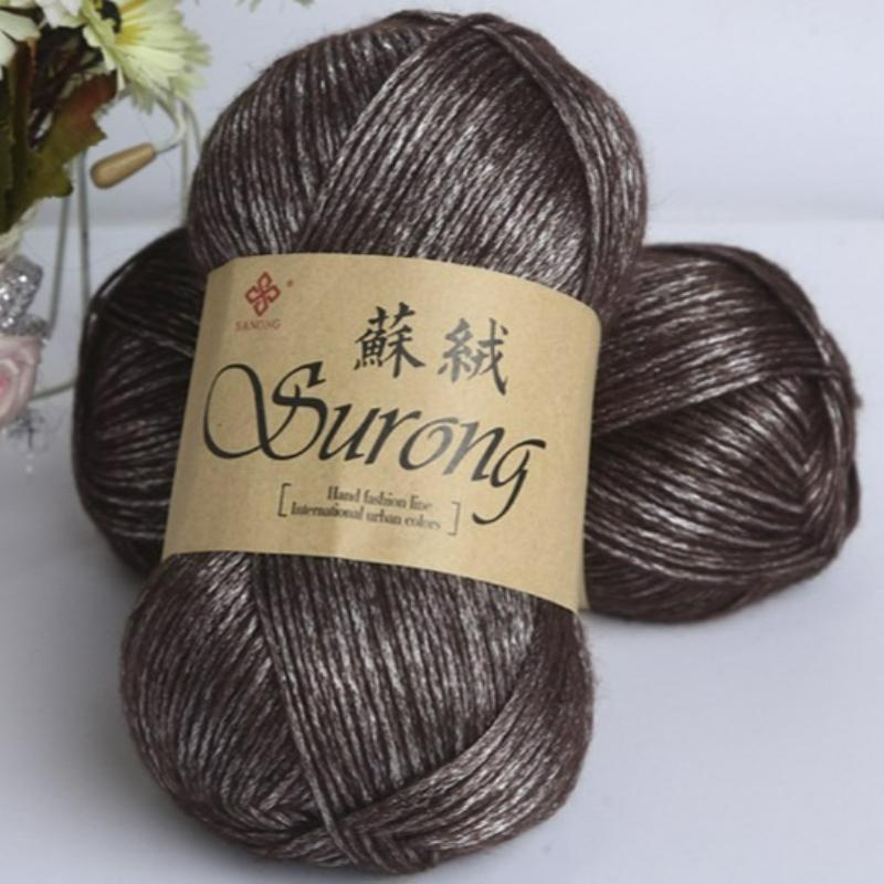 1PC Sweater Wool Cotton Long Velvet Weaving Yarn Reflective Carpet Shine Soft Keep Warm