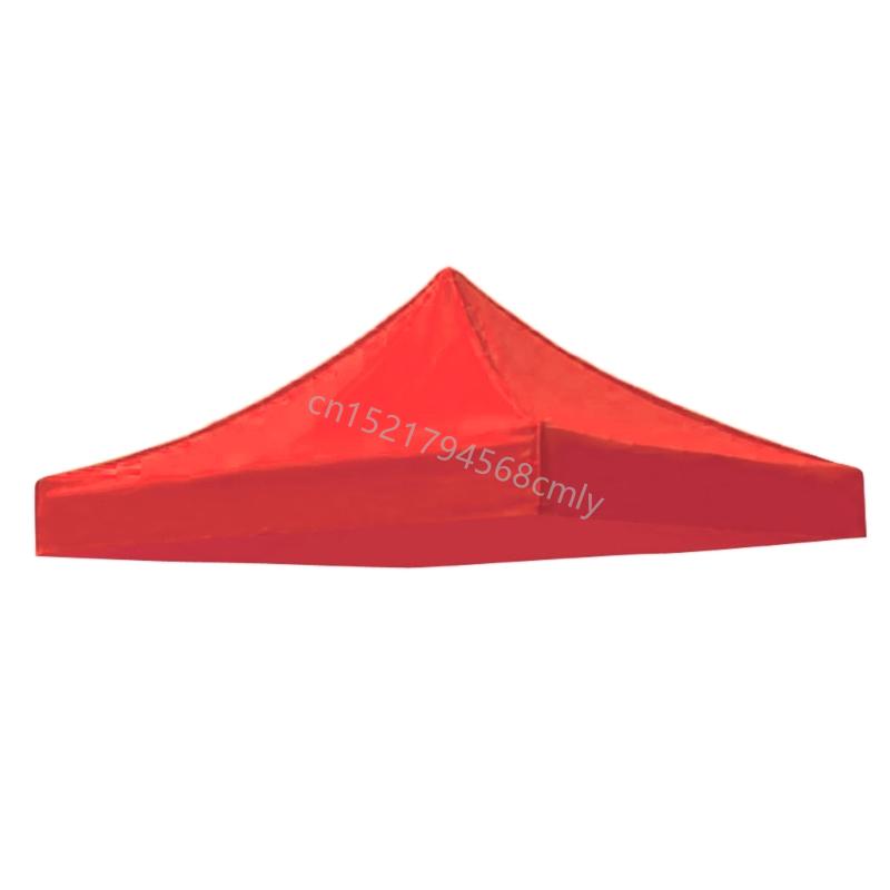 Multipurpose 3x3m Waterproof Sun Shelter Tent Cover Weather Resistant Oxford Fabric Outdoor Canopy For Party Gatherings 6XDE