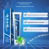 Yunnan Baiyao Spearmint Toothpaste