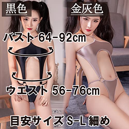 Black Omen Swimsuit Cosplay Leotard Costume Gray Free (7112-Gold (Gold Gray), Size) br710-f-7112-gdgy