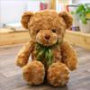 Gift Box Teddy Bear Doll Bear Plush Toy Children's Doll Birthday Company Event Gift Creative Gift Box
