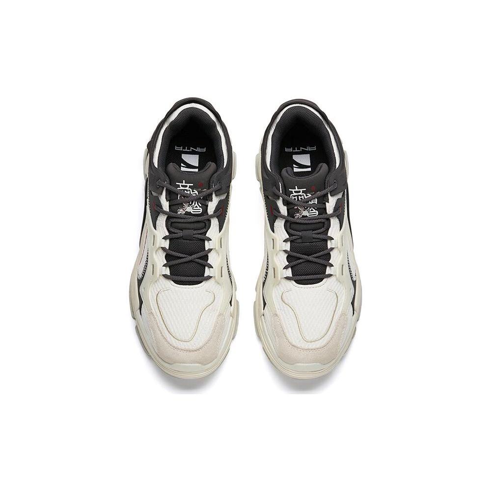 New Anta Cushioning Anti Slip And Wear Resistant Low Top Sports Casual Shoes White Red 112148982-1