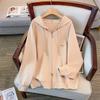 Plus Size Women's Trendy Slimming Hoodie & Pants Casual Set 7129