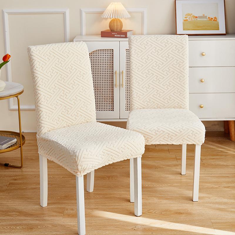 Jacquard Chair Cover Washable Elastic Dirty-separating Chair Cover Solid Color Chair Cover