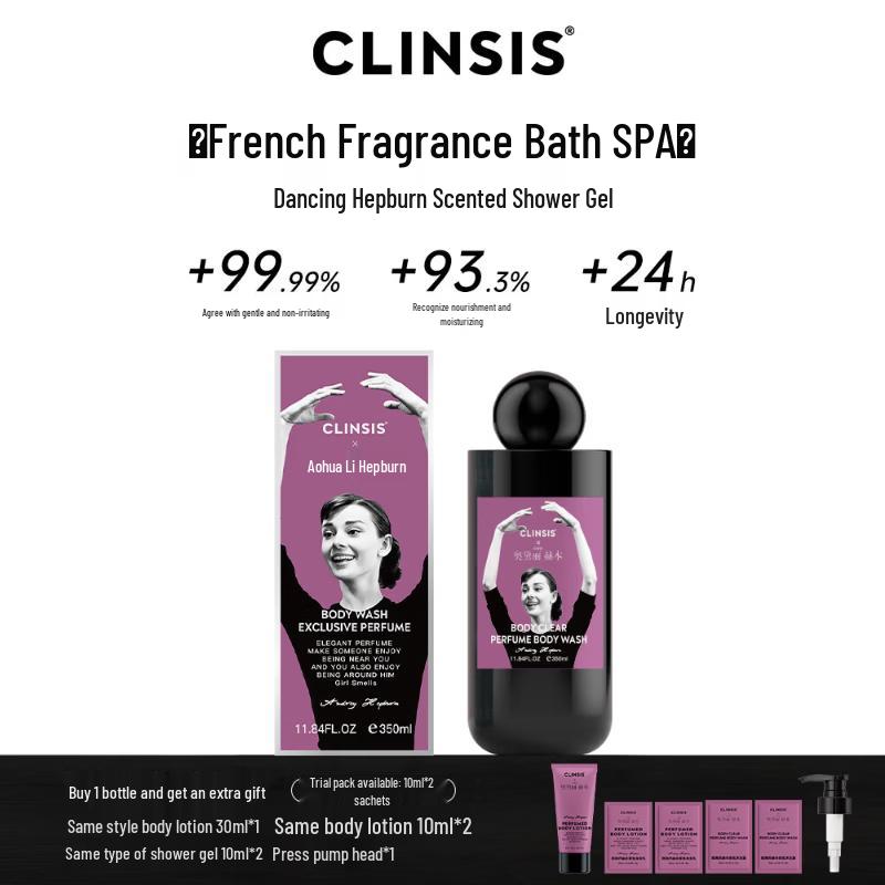 CLINSIS Dancing Hepburn Fragrance Shower Gel