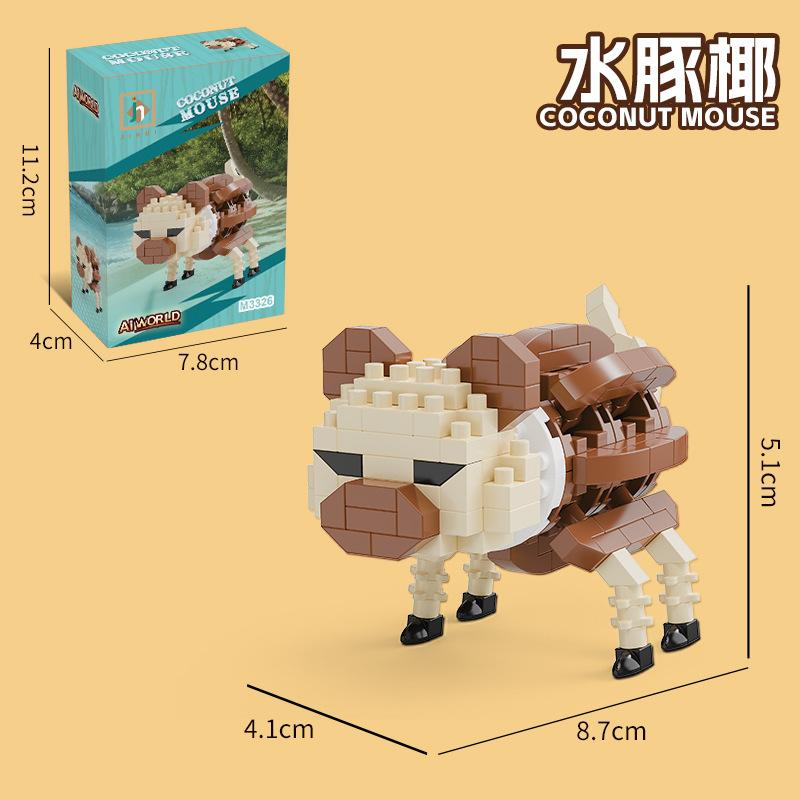 AI Shanhaijing Houten Stokfiguurtjes Banaan Aap Bouwstenen Puzzel Assemblage Bouwstenen Handheld Speelgoed