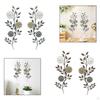Floral Wall Decoration Iron Artwork Gift Decor Sturdy Suitable for Use In Living Room, Bedroom, ,