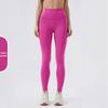 Nude Feel High-Waisted Butt-Lifting Yoga Pants: Brushed Slimming Sports Leggings for Women
