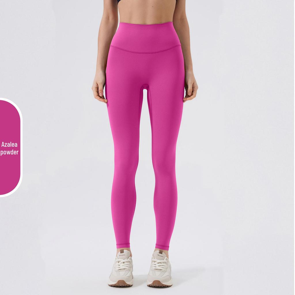 Nude Feel High-Waisted Butt-Lifting Yoga Pants: Brushed Slimming Sports Leggings for Women