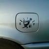 Funny Car Stickers Pull Fuel Tank Pointer Reflective Vinyl Sticker High Gas Decal Fuel Gage Empty Stickers Decal Auto Exterior
