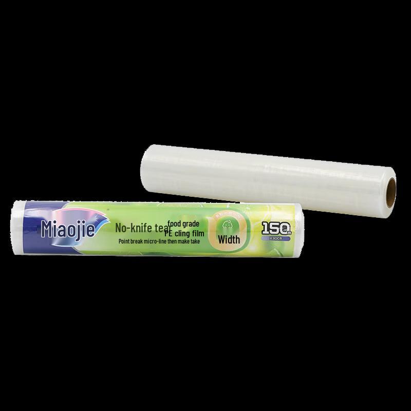 

MiaoJie Tear-Free PE Cling Film