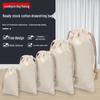 Solid Color Blank Canvas Drawstring Bag - Cotton Rope Jewelry Storage, Customizable with Logo Printing