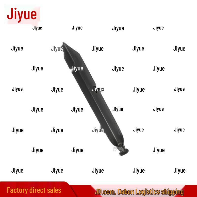 Ji Yue 96 Tent Ground Pegs