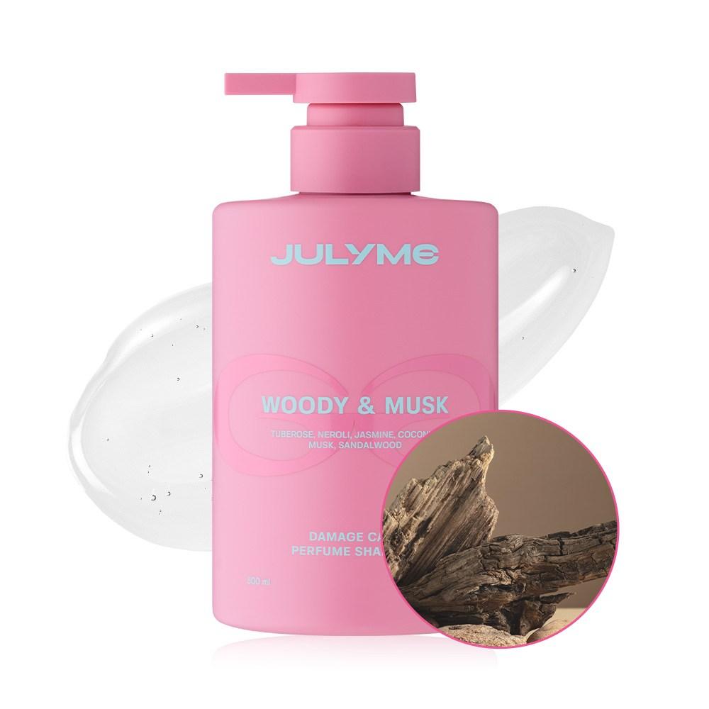 Julyme Perfume Hair Shampoo Woody & MUSK 500ml, 1PCS