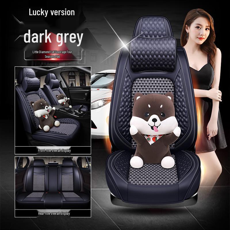 Changan Ford Explorer Four Seasons Seat Cushion Cover