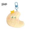 Soft Stuffed Star Bag Charms Moon Plush Pendant, Cute Keychain Charm Versatile Decorative Hangings for Purses with Lobster Clasp, Pendant Schoolbag