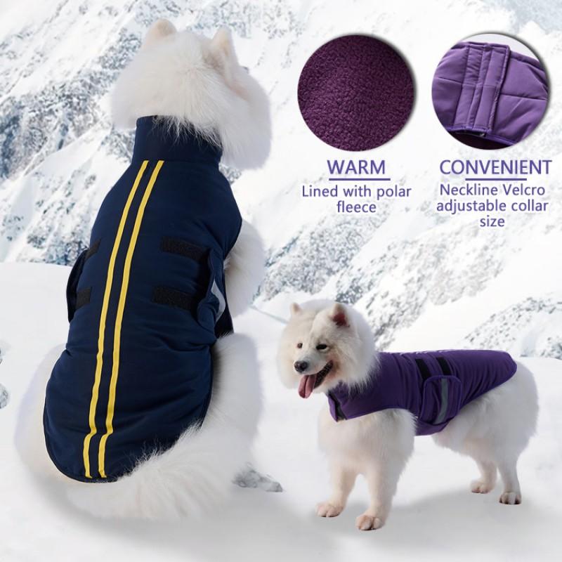 Winter Dog Coat Warm Padded Jacket Reflective Stripe Pet Clothes Large Dogs